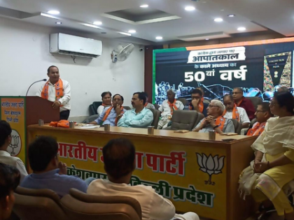Delhi BJP honours Emergency-era prisoners across seven districts | Delhi BJP honours Emergency-era prisoners across seven districts Delhi BJP honours Emergency-era prisoners across seven districts | Delhi BJP honours Emergency-era prisoners across seven districts