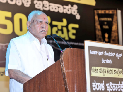 Indira Gandhi sacrificed Constitution for power in 1975: Yediyurappa slams Congress | Indira Gandhi sacrificed Constitution for power in 1975: Yediyurappa slams Congress Indira Gandhi sacrificed Constitution for power in 1975: Yediyurappa slams Congress | Indira Gandhi sacrificed Constitution for power in 1975: Yediyurappa slams Congress