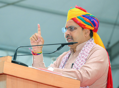 Rajasthan now on the fast track of development: CM Sharma | Rajasthan now on the fast track of development: CM Sharma Rajasthan now on the fast track of development: CM Sharma | Rajasthan now on the fast track of development: CM Sharma