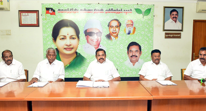 EPS urges PM Modi to extend price deficiency scheme to TN mango farmers | EPS urges PM Modi to extend price deficiency scheme to TN mango farmers EPS urges PM Modi to extend price deficiency scheme to TN mango farmers | EPS urges PM Modi to extend price deficiency scheme to TN mango farmers