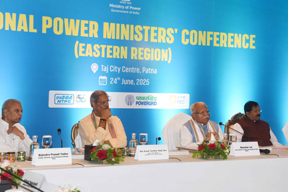 Bihar to get nuclear power plant soon: Union Minister | Bihar to get nuclear power plant soon: Union Minister