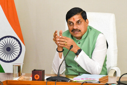 Bhopal Metro Rail to become operational by Oct: Madhya Pradesh CM Mohan Yadav | Bhopal Metro Rail to become operational by Oct: Madhya Pradesh CM Mohan Yadav Bhopal Metro Rail to become operational by Oct: Madhya Pradesh CM Mohan Yadav | Bhopal Metro Rail to become operational by Oct: Madhya Pradesh CM Mohan Yadav
