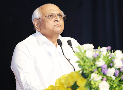 Gujarat CM Bhupendra Patel reviews status of infra projects worth Rs 18,000cr | Gujarat CM Bhupendra Patel reviews status of infra projects worth Rs 18,000cr Gujarat CM Bhupendra Patel reviews status of infra projects worth Rs 18,000cr | Gujarat CM Bhupendra Patel reviews status of infra projects worth Rs 18,000cr