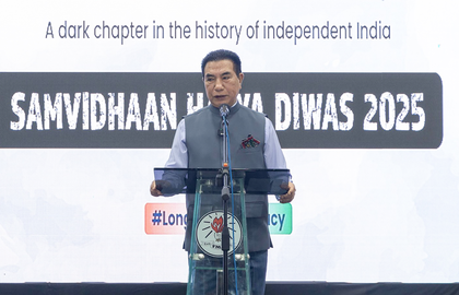'Samvidhan Hatya Diwas' a reminder to uphold, renew pledge to democracy: Mizoram CM Lalduhoma | 'Samvidhan Hatya Diwas' a reminder to uphold, renew pledge to democracy: Mizoram CM Lalduhoma 'Samvidhan Hatya Diwas' a reminder to uphold, renew pledge to democracy: Mizoram CM Lalduhoma | 'Samvidhan Hatya Diwas' a reminder to uphold, renew pledge to democracy: Mizoram CM Lalduhoma