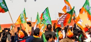 BJP to observe ‘Constitution Murder Day’ today on 50th anniversary of Emergency | BJP to observe ‘Constitution Murder Day’ today on 50th anniversary of Emergency BJP to observe ‘Constitution Murder Day’ today on 50th anniversary of Emergency | BJP to observe ‘Constitution Murder Day’ today on 50th anniversary of Emergency