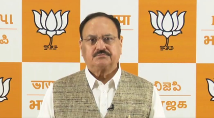 Emergency black chapter in India's democracy, Cong still carries dictatorial mindset: Nadda | Emergency black chapter in India's democracy, Cong still carries dictatorial mindset: Nadda Emergency black chapter in India's democracy, Cong still carries dictatorial mindset: Nadda | Emergency black chapter in India's democracy, Cong still carries dictatorial mindset: Nadda