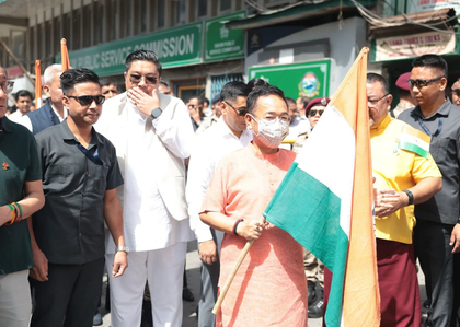 CM Tamang leads 'Samvidhan Hatya Diwas' rally in Gangtok | CM Tamang leads 'Samvidhan Hatya Diwas' rally in Gangtok CM Tamang leads 'Samvidhan Hatya Diwas' rally in Gangtok | CM Tamang leads 'Samvidhan Hatya Diwas' rally in Gangtok