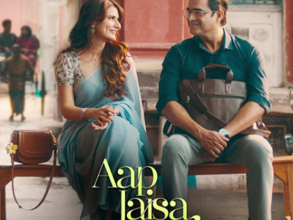 R. Madhavan & Fatima Sana Shaikh's Aap Jaisa Koi is all about finding ‘Barabari Wala Pyaar’ | R. Madhavan & Fatima Sana Shaikh's Aap Jaisa Koi is all about finding ‘Barabari Wala Pyaar’ R. Madhavan & Fatima Sana Shaikh's Aap Jaisa Koi is all about finding ‘Barabari Wala Pyaar’ | R. Madhavan & Fatima Sana Shaikh's Aap Jaisa Koi is all about finding ‘Barabari Wala Pyaar’
