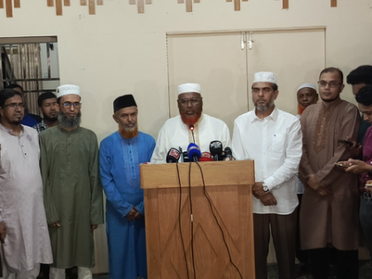 Bangladesh: Islamist parties forge alliance ahead of national elections | Bangladesh: Islamist parties forge alliance ahead of national elections Bangladesh: Islamist parties forge alliance ahead of national elections | Bangladesh: Islamist parties forge alliance ahead of national elections