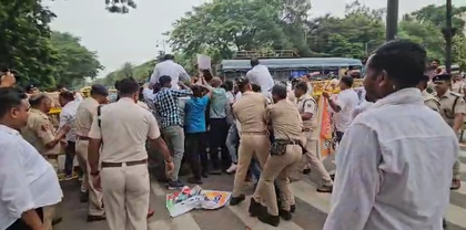 BJD, Congress workers protest 'rising' crime against women in Odisha | BJD, Congress workers protest 'rising' crime against women in Odisha BJD, Congress workers protest 'rising' crime against women in Odisha | BJD, Congress workers protest 'rising' crime against women in Odisha