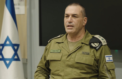 IDF delivers another blow to Hezbollah funding channels | IDF delivers another blow to Hezbollah funding channels IDF delivers another blow to Hezbollah funding channels | IDF delivers another blow to Hezbollah funding channels