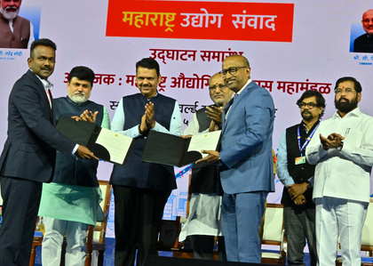 Maharashtra wants to be first chapter in India's growth story: CM Fadnavis | Maharashtra wants to be first chapter in India's growth story: CM Fadnavis Maharashtra wants to be first chapter in India's growth story: CM Fadnavis | Maharashtra wants to be first chapter in India's growth story: CM Fadnavis