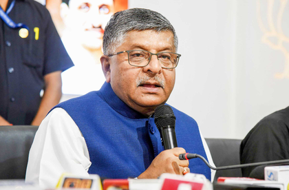 Imposition of Emergency was murder of Constitution: Ravi Shankar Prasad | Imposition of Emergency was murder of Constitution: Ravi Shankar Prasad