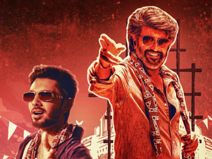 Rajinikanth impresses with his cool dance moves in the 'Chikitu' track from Coolie | Rajinikanth impresses with his cool dance moves in the 'Chikitu' track from Coolie Rajinikanth impresses with his cool dance moves in the 'Chikitu' track from Coolie | Rajinikanth impresses with his cool dance moves in the 'Chikitu' track from Coolie