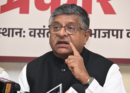 'Will Congress apologise for strangling Constitution during the Emergency', says Ravi Shankar Prasad | 'Will Congress apologise for strangling Constitution during the Emergency', says Ravi Shankar Prasad 'Will Congress apologise for strangling Constitution during the Emergency', says Ravi Shankar Prasad | 'Will Congress apologise for strangling Constitution during the Emergency', says Ravi Shankar Prasad