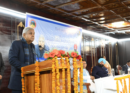 Emergency was nothing short of earthquake to destroy democracy: V-P Dhankhar | Emergency was nothing short of earthquake to destroy democracy: V-P Dhankhar Emergency was nothing short of earthquake to destroy democracy: V-P Dhankhar | Emergency was nothing short of earthquake to destroy democracy: V-P Dhankhar