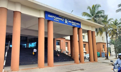 K'taka medical college students demand arrest of teacher in sexual harassment case | K'taka medical college students demand arrest of teacher in sexual harassment case K'taka medical college students demand arrest of teacher in sexual harassment case | K'taka medical college students demand arrest of teacher in sexual harassment case