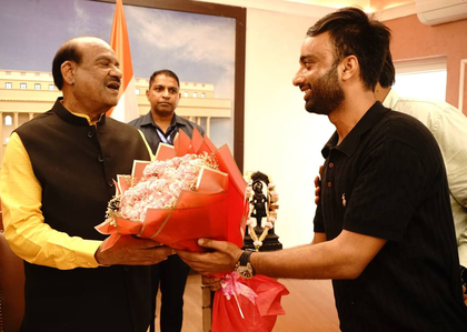 International taekwondo athlete Danish Manzoor meets Lok Sabha Speaker Om Birla | International taekwondo athlete Danish Manzoor meets Lok Sabha Speaker Om Birla International taekwondo athlete Danish Manzoor meets Lok Sabha Speaker Om Birla | International taekwondo athlete Danish Manzoor meets Lok Sabha Speaker Om Birla