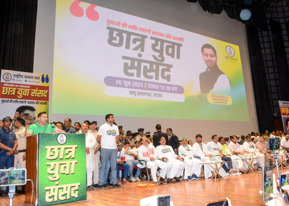 Tejashwi slams Nitish-led Bihar govt over unemployment, lack of industrial development | Tejashwi slams Nitish-led Bihar govt over unemployment, lack of industrial development Tejashwi slams Nitish-led Bihar govt over unemployment, lack of industrial development | Tejashwi slams Nitish-led Bihar govt over unemployment, lack of industrial development