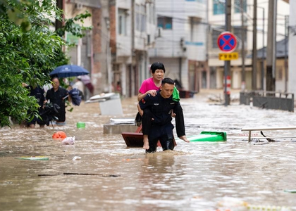 Six killed in China floods | Six killed in China floods Six killed in China floods | Six killed in China floods