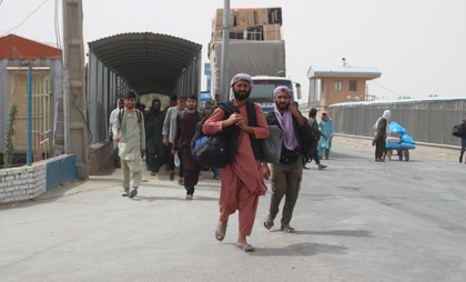 Over 30,000 Afghan refugees return from Iran via Herat border in a day | Over 30,000 Afghan refugees return from Iran via Herat border in a day Over 30,000 Afghan refugees return from Iran via Herat border in a day | Over 30,000 Afghan refugees return from Iran via Herat border in a day