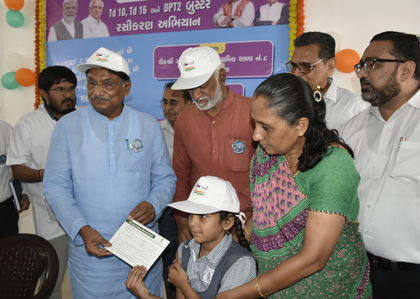 Gujarat launches statewide Td, DPT vaccination drive covering over 24 lakh children | Gujarat launches statewide Td, DPT vaccination drive covering over 24 lakh children Gujarat launches statewide Td, DPT vaccination drive covering over 24 lakh children | Gujarat launches statewide Td, DPT vaccination drive covering over 24 lakh children