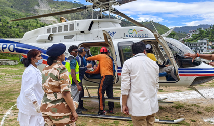 Rudraprayag accident: 3 pilgrims airlifted to Rishikesh AIIMS, search for others continues | Rudraprayag accident: 3 pilgrims airlifted to Rishikesh AIIMS, search for others continues Rudraprayag accident: 3 pilgrims airlifted to Rishikesh AIIMS, search for others continues | Rudraprayag accident: 3 pilgrims airlifted to Rishikesh AIIMS, search for others continues