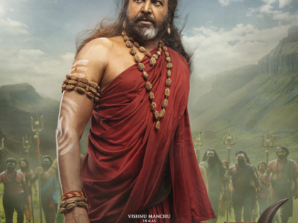 I'm praying Kannappa roars to blockbuster success, says actor Manoj Manchu | I'm praying Kannappa roars to blockbuster success, says actor Manoj Manchu I'm praying Kannappa roars to blockbuster success, says actor Manoj Manchu | I'm praying Kannappa roars to blockbuster success, says actor Manoj Manchu