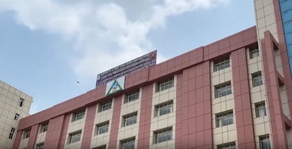 Bomb threat at Jaipur’s ESIC Hospital, email in Ajmal Kasab’s name alleges fake passport racket | Bomb threat at Jaipur’s ESIC Hospital, email in Ajmal Kasab’s name alleges fake passport racket