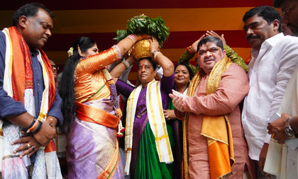 Telangana's Bonalu festival begins amid fanfare | Telangana's Bonalu festival begins amid fanfare Telangana's Bonalu festival begins amid fanfare | Telangana's Bonalu festival begins amid fanfare