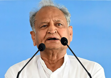 BJP conspired to topple Congress govt in Rajasthan: Ashok Gehlot | BJP conspired to topple Congress govt in Rajasthan: Ashok Gehlot BJP conspired to topple Congress govt in Rajasthan: Ashok Gehlot | BJP conspired to topple Congress govt in Rajasthan: Ashok Gehlot