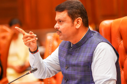 Maha CM directs officials to complete projects within three years | Maha CM directs officials to complete projects within three years Maha CM directs officials to complete projects within three years | Maha CM directs officials to complete projects within three years
