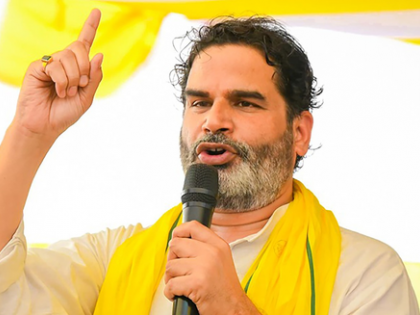 ‘Vote for your children’: Prashant Kishor slams RJD and NDA | ‘Vote for your children’: Prashant Kishor slams RJD and NDA ‘Vote for your children’: Prashant Kishor slams RJD and NDA | ‘Vote for your children’: Prashant Kishor slams RJD and NDA