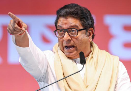 Hindi language row: Raj Thackeray’s morcha now on July 5, Uddhav to participate in rally on July 7 | Hindi language row: Raj Thackeray’s morcha now on July 5, Uddhav to participate in rally on July 7 Hindi language row: Raj Thackeray’s morcha now on July 5, Uddhav to participate in rally on July 7 | Hindi language row: Raj Thackeray’s morcha now on July 5, Uddhav to participate in rally on July 7