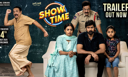 Trailer of Naveen Chandra's gripping crime thriller 'Show Time' released | Trailer of Naveen Chandra's gripping crime thriller 'Show Time' released Trailer of Naveen Chandra's gripping crime thriller 'Show Time' released | Trailer of Naveen Chandra's gripping crime thriller 'Show Time' released