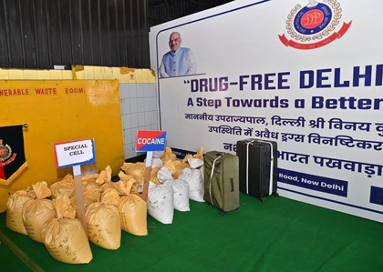 Delhi Police destroys drugs worth Rs 3,274.5 cr, marks grand end to ‘Nasha Mukt Bharat Pakhwada' | Delhi Police destroys drugs worth Rs 3,274.5 cr, marks grand end to ‘Nasha Mukt Bharat Pakhwada' Delhi Police destroys drugs worth Rs 3,274.5 cr, marks grand end to ‘Nasha Mukt Bharat Pakhwada' | Delhi Police destroys drugs worth Rs 3,274.5 cr, marks grand end to ‘Nasha Mukt Bharat Pakhwada'