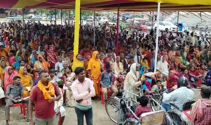 Bihar: Tricycles distributed to 550 differently-abled individuals at special Divyang camp | Bihar: Tricycles distributed to 550 differently-abled individuals at special Divyang camp Bihar: Tricycles distributed to 550 differently-abled individuals at special Divyang camp | Bihar: Tricycles distributed to 550 differently-abled individuals at special Divyang camp