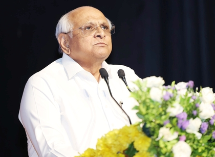 India to host 2029 World Police & Fire Games in Gujarat: CM Bhupendra Patel | India to host 2029 World Police & Fire Games in Gujarat: CM Bhupendra Patel India to host 2029 World Police & Fire Games in Gujarat: CM Bhupendra Patel | India to host 2029 World Police & Fire Games in Gujarat: CM Bhupendra Patel
