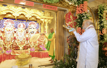 HM Shah offers prayers at Ahmedabad's Jagannath Temple, to attend key meetings later today | HM Shah offers prayers at Ahmedabad's Jagannath Temple, to attend key meetings later today