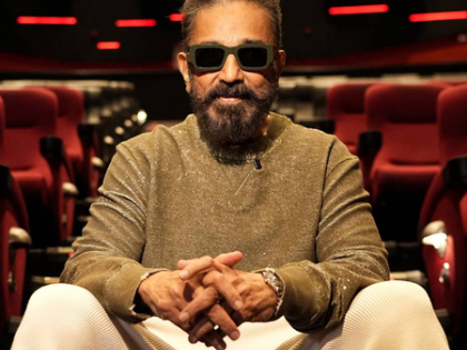 Academy of Motion Picture Arts and Sciences invites Kamal Haasan to be a part of it | Academy of Motion Picture Arts and Sciences invites Kamal Haasan to be a part of it Academy of Motion Picture Arts and Sciences invites Kamal Haasan to be a part of it | Academy of Motion Picture Arts and Sciences invites Kamal Haasan to be a part of it
