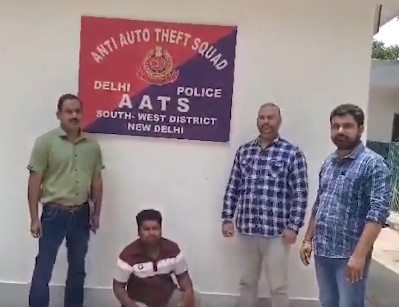 Illegal Bangladeshi migrant detained in Delhi, deportation process initiated | Illegal Bangladeshi migrant detained in Delhi, deportation process initiated Illegal Bangladeshi migrant detained in Delhi, deportation process initiated | Illegal Bangladeshi migrant detained in Delhi, deportation process initiated