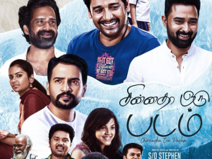 I wanted to come out of a personal tragedy by making people happy, says director Johnny D'Souza | I wanted to come out of a personal tragedy by making people happy, says director Johnny D'Souza I wanted to come out of a personal tragedy by making people happy, says director Johnny D'Souza | I wanted to come out of a personal tragedy by making people happy, says director Johnny D'Souza