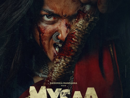Rashmika Mandanna on her fiercest look in ‘Mysaa’: A version of me I hadn’t met before | Rashmika Mandanna on her fiercest look in ‘Mysaa’: A version of me I hadn’t met before Rashmika Mandanna on her fiercest look in ‘Mysaa’: A version of me I hadn’t met before | Rashmika Mandanna on her fiercest look in ‘Mysaa’: A version of me I hadn’t met before