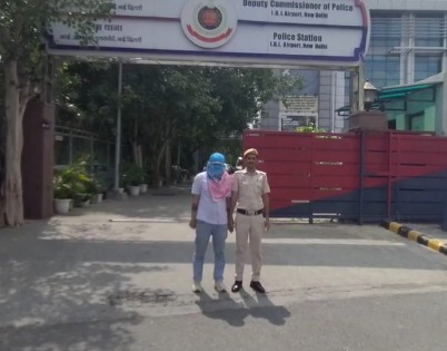 Haryana-based agent arrested for arranging fake Canadian visa | Haryana-based agent arrested for arranging fake Canadian visa Haryana-based agent arrested for arranging fake Canadian visa | Haryana-based agent arrested for arranging fake Canadian visa