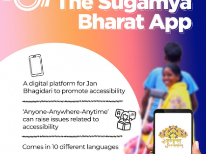 Centre revamps Sugamya Bharat app to enhance accessibility for disabled, elderly | Centre revamps Sugamya Bharat app to enhance accessibility for disabled, elderly Centre revamps Sugamya Bharat app to enhance accessibility for disabled, elderly | Centre revamps Sugamya Bharat app to enhance accessibility for disabled, elderly