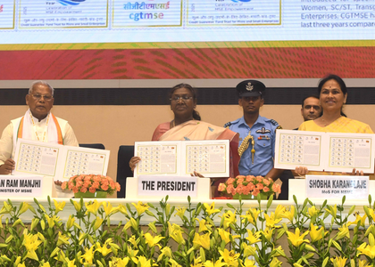Robust MSME ecosystem key for India's sustainable economic development: President Murmu | Robust MSME ecosystem key for India's sustainable economic development: President Murmu Robust MSME ecosystem key for India's sustainable economic development: President Murmu | Robust MSME ecosystem key for India's sustainable economic development: President Murmu