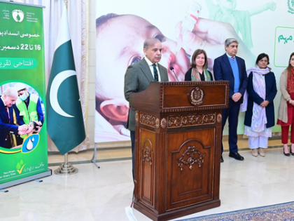 Pakistan reports another polio case as 2025 tally climbs to 13 | Pakistan reports another polio case as 2025 tally climbs to 13 Pakistan reports another polio case as 2025 tally climbs to 13 | Pakistan reports another polio case as 2025 tally climbs to 13