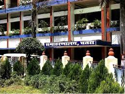 Jharkhand’s Chatra tops NITI Aayog’s Delta Ranking among aspirational districts | Jharkhand’s Chatra tops NITI Aayog’s Delta Ranking among aspirational districts Jharkhand’s Chatra tops NITI Aayog’s Delta Ranking among aspirational districts | Jharkhand’s Chatra tops NITI Aayog’s Delta Ranking among aspirational districts