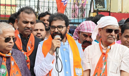 Cong govt trying to grab land valued at Rs 7,000 cr by evicting Dalits: K'taka BJP | Cong govt trying to grab land valued at Rs 7,000 cr by evicting Dalits: K'taka BJP Cong govt trying to grab land valued at Rs 7,000 cr by evicting Dalits: K'taka BJP | Cong govt trying to grab land valued at Rs 7,000 cr by evicting Dalits: K'taka BJP