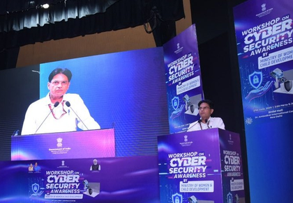 WCD Ministry to expand cybersecurity drive to frontline workers in next phase | WCD Ministry to expand cybersecurity drive to frontline workers in next phase WCD Ministry to expand cybersecurity drive to frontline workers in next phase | WCD Ministry to expand cybersecurity drive to frontline workers in next phase